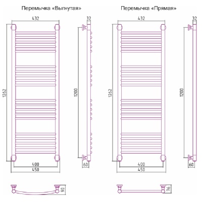 Водяной полотенцесушитель Сунержа Богема прямая 1200х400 Хром