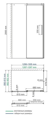 Душевой уголок WasserKRAFT Dinkel 58R33 130x90 профиль Хром стекло прозрачное