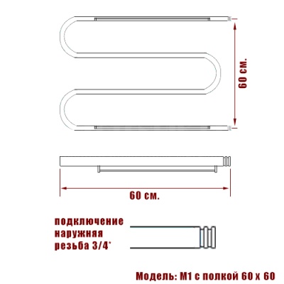 Водяной полотенцесушитель Ника Simple М1/СП 3/4 60x60 с полкой Хром