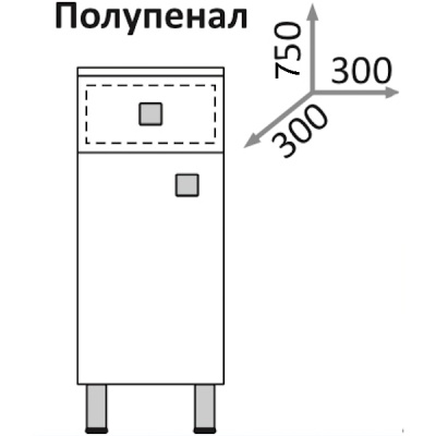 Шкаф пенал Какса-А Домино 30 003290 Белый