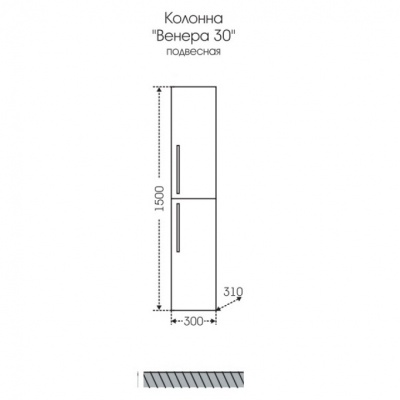 Шкаф пенал СанТа Венера 30 521001 подвесной Дуб бежевый