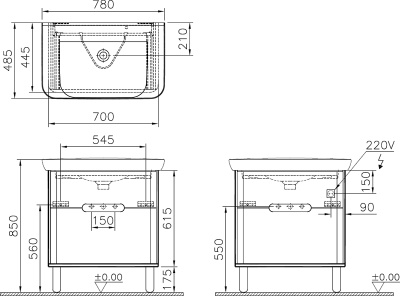 Тумба с раковиной Vitra Sento 80 60823 Белая матовая