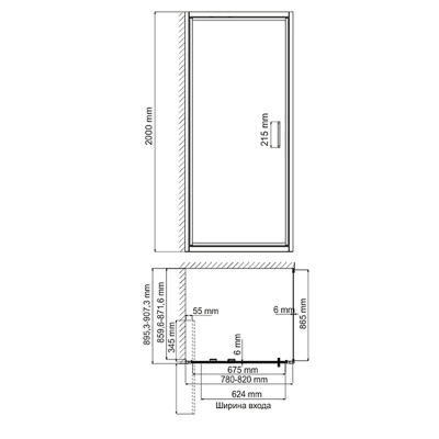 Душевой уголок WasserKRAFT Salm 80x90 27I28 Хром Прозрачный