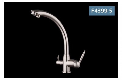 Смеситель для кухни Frap F4399 Белый