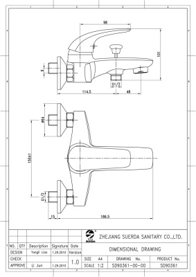 Смеситель для ванны Aquanet Cobra SD90361 Хром