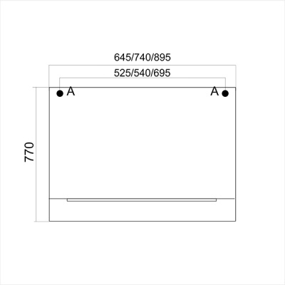 Зеркало Mixline Орион 65 539317 Белое Дерево