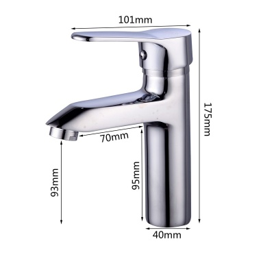 Смеситель для раковины River Lux R026-16 10000003155 Хром