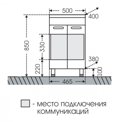 Тумба с раковиной СанТа Ливерпуль 50 Белая