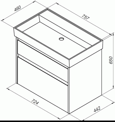Тумба под раковину Aquanet Nova Lite 75 242273 подвесная Дуб рошелье