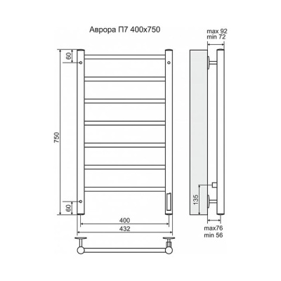Электрический полотенцесушитель Terminus Аврора П7 400х750 4630080267091 Хром Электрический полотенцесушитель Terminus Аврора П7 400х750 4630080267091 Хром
