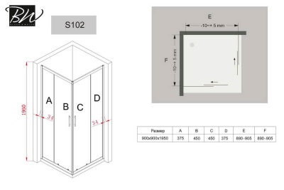 Душевой уголок Black&White Stellar Wind S102-900х900 квадратный профиль Серебристый хром стекло прозрачное