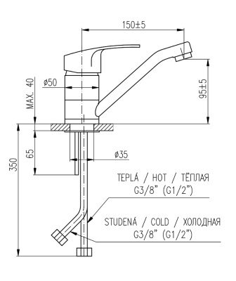 Смеситель для раковины Rav Slezak Kongo K015.5 Хром