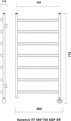 Полотенцесушитель электрический Domoterm Калипсо П7 500*700 АБР E L Античная бронза