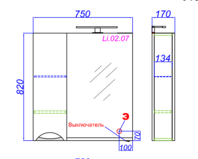 Зеркало со шкафом Aqwella Лайн 75 Li.02.07 с подсветкой Белое