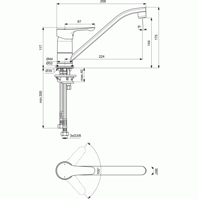 Смеситель для кухни Ideal Standard Alpha BC663AA Хром