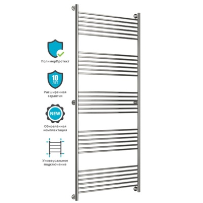 Водяной полотенцесушитель Сунержа Богема прямая 1900х800 Хром