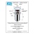 Донный клапан Remer 905CC Хром