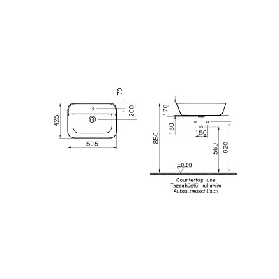 Раковина-чаша Vitra Geo 60 7426B003-0001 Белая