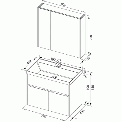 Комплект мебели для ванной Aquanet Латина 80 179839 подвесной Белый