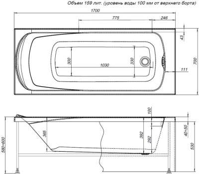 Акриловая ванна Aquanet Roma 170x70 204028 без гидромассажа