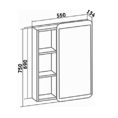 Зеркальный шкаф Runo Капри 55 УТ000003789 универсальный Оранжевый