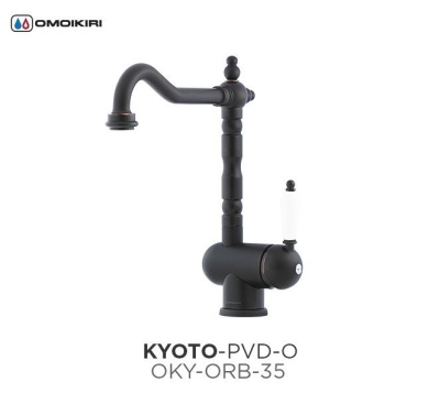 Смеситель для кухни Omoikiri Kyoto Античная латунь OKY-AB-35