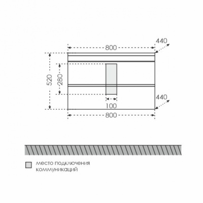 Тумба с раковиной СанТа Марс 80 700186е подвесная Белая