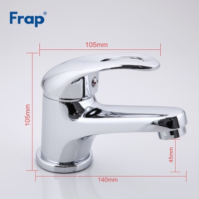 Смеситель для раковины Frap F1003 Хром