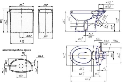 Унитаз Оскольская Керамика Лорена 224200 Белый