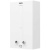 Водонагреватель проточный Zanussi GWH 6 Fonte LPG для баллонного газа Белый