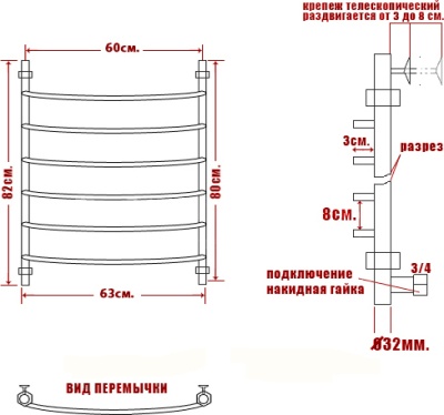 Водяной полотенцесушитель Ника Arc ЛД 80x60 Хром