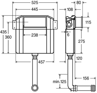 Бачок скрытого монтажа Viega 2H Для приставного унитаза
