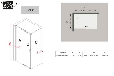 Душевой уголок Black&White Stellar Wind S508 прямоугольный профиль Серебристый хром стекло прозрачное