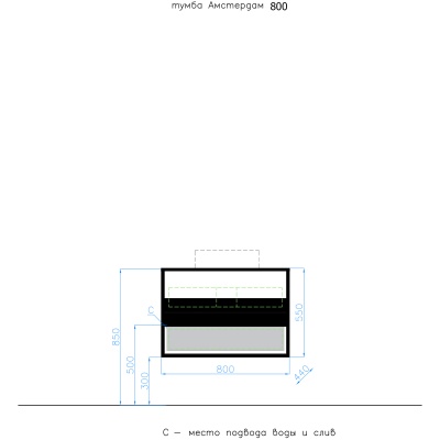 Тумба с раковиной Style Line Амстердам 80 ЛС-000010042 подвесная Белая матовая