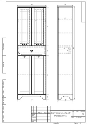 Шкаф пенал Dreja Antia 60 99.0442 Белый