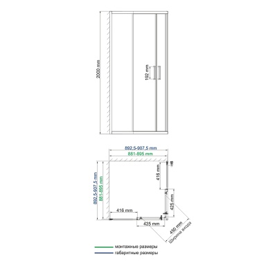 Душевой уголок WasserKRAFT Main 90x90 41S03 Matt glass Хром Матовое стекло