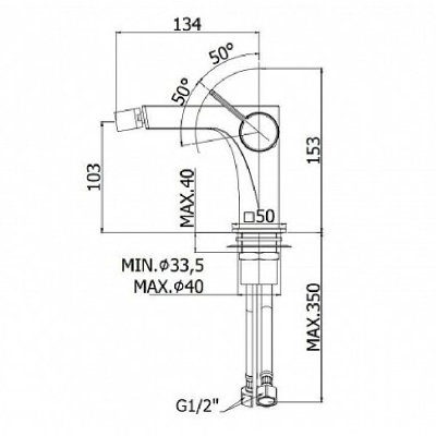 Смеситель для биде Paffoni Rock RO131ST Сталь