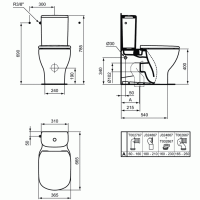 Унитаз компакт Ideal Standard Tesi T008201 без бачка и сиденья