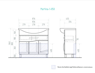 Тумба под раковину Vigo Martina 85 Белая