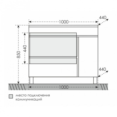 Тумба с раковиной СанТа Марс 100 700187е Белая