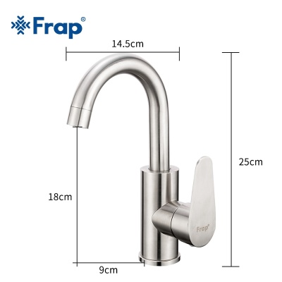 Смеситель для кухни Frap F1348 Нержавеющая сталь