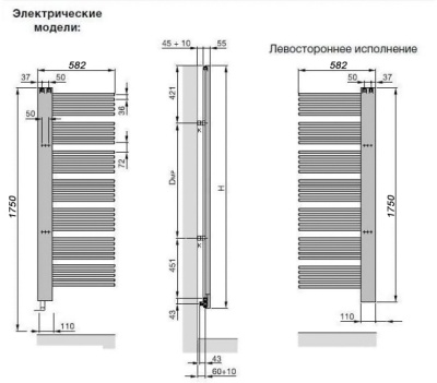 Полотенцесушитель Zehnder Yucca Cover YPE-150-60/YD Белый правый