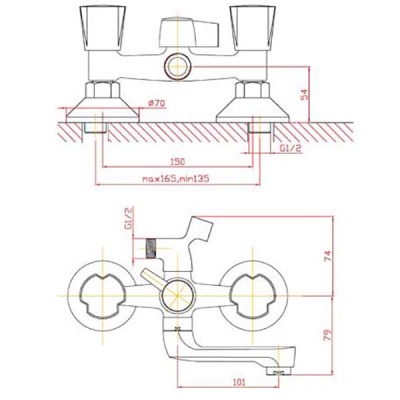 Смеситель для ванны Agger Retro-R A2021200 Хром