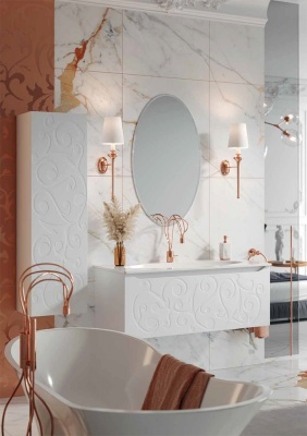 Тумба под раковину Aqwella Clarberg Elegance 120 EL0112 подвесная Белая