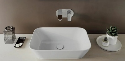 Раковина-чаша Vitra Geo 60 7425B003-0012 Белая