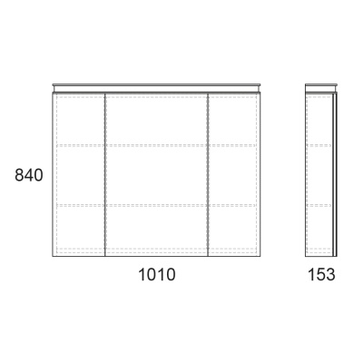 Зеркальный шкаф Owl 1975 Ragnar 100 OW020500 с подсветкой Белый