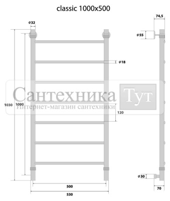Полотенцесушитель Energy Classic 1000x500 водяной хром