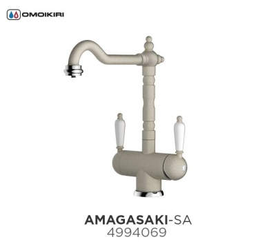 Смеситель для кухни Omoikiri Amagasaki EV Эверест 4994072