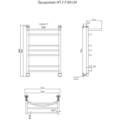 Водяной полотенцесушитель Тругор Приоритет 3 П НП 80x50 с полкой Хром