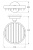 Мыльница Artwelle Harmonie HAR 017 Хром